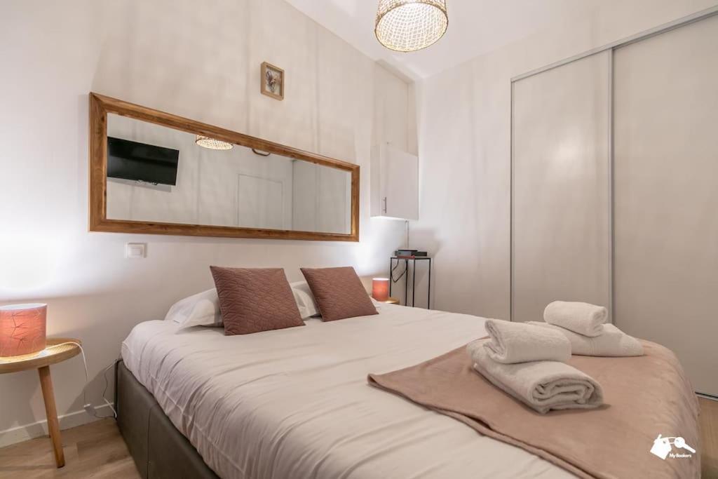 Mba - Splendide Appart - Gambey 1 - Proche Republique Paris Dış mekan fotoğraf